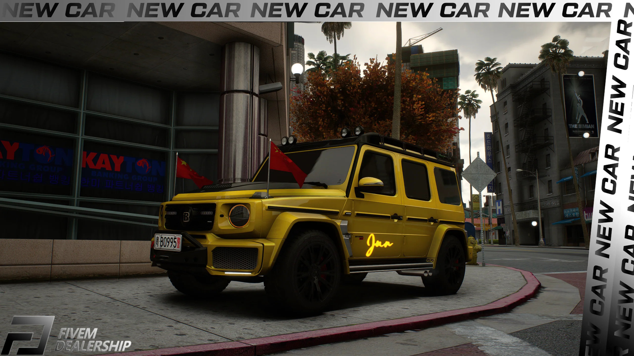 New Cars